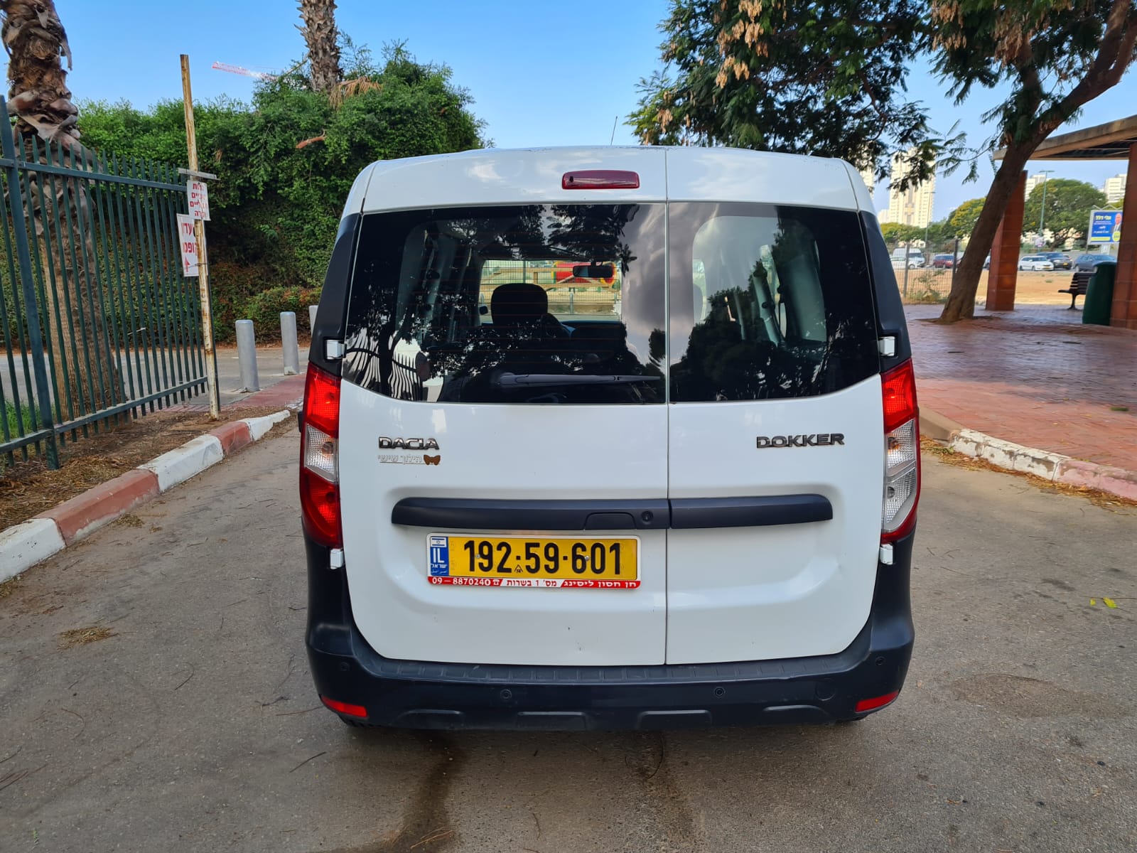 דאצ’יה דוקר 2017