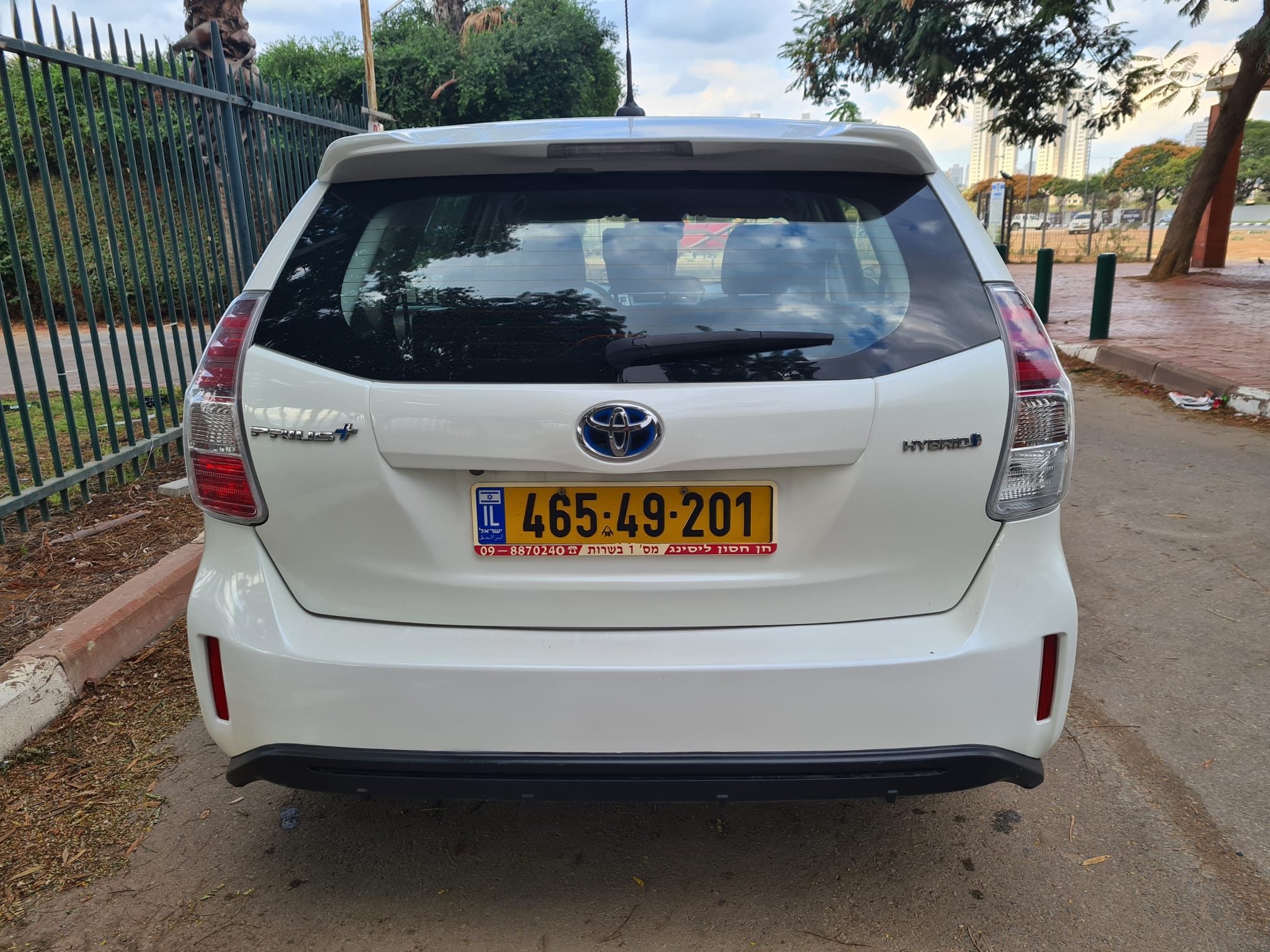 טויוטה פריוס פלוס
