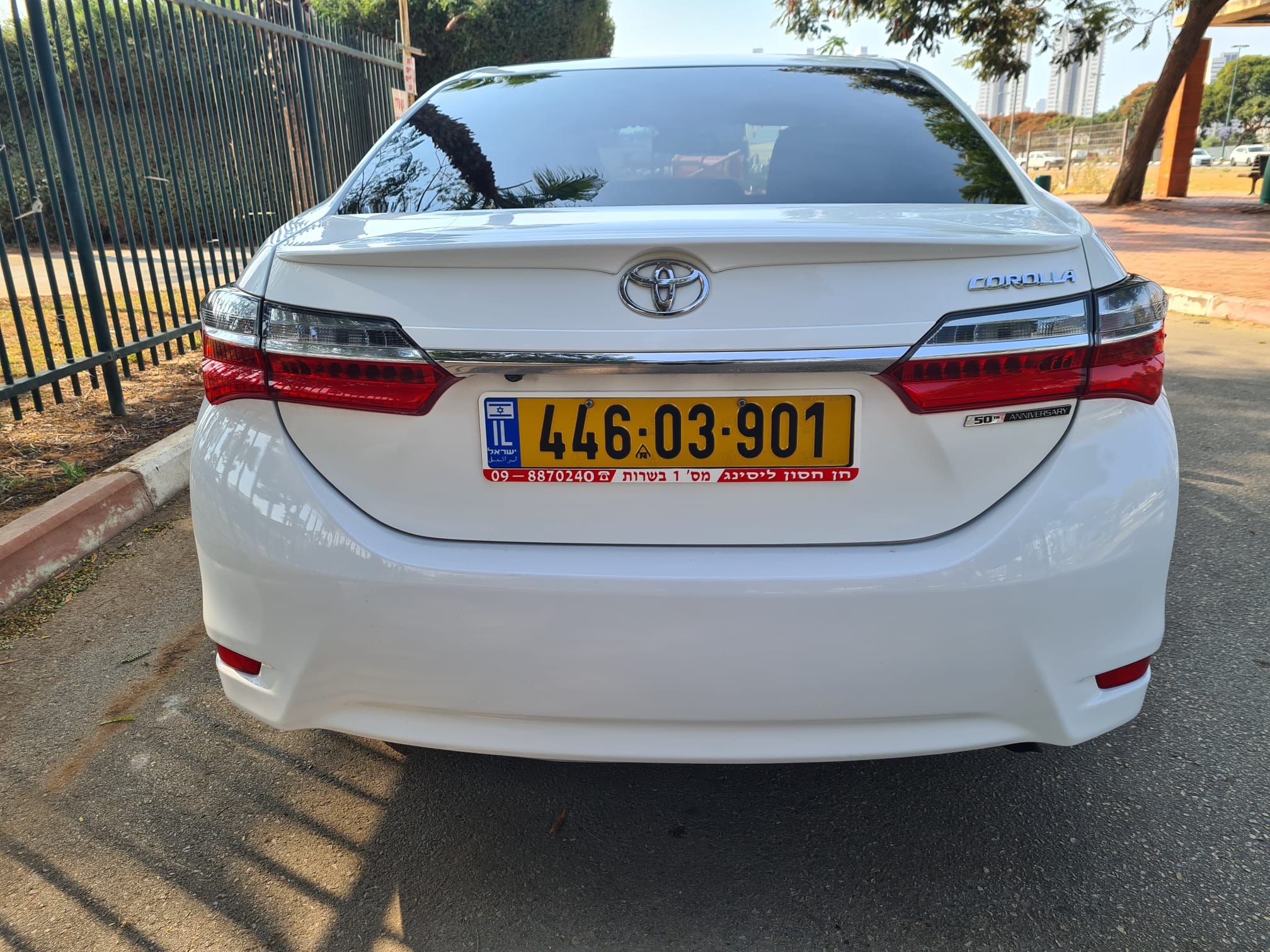 טויוטה קורולה 50TH