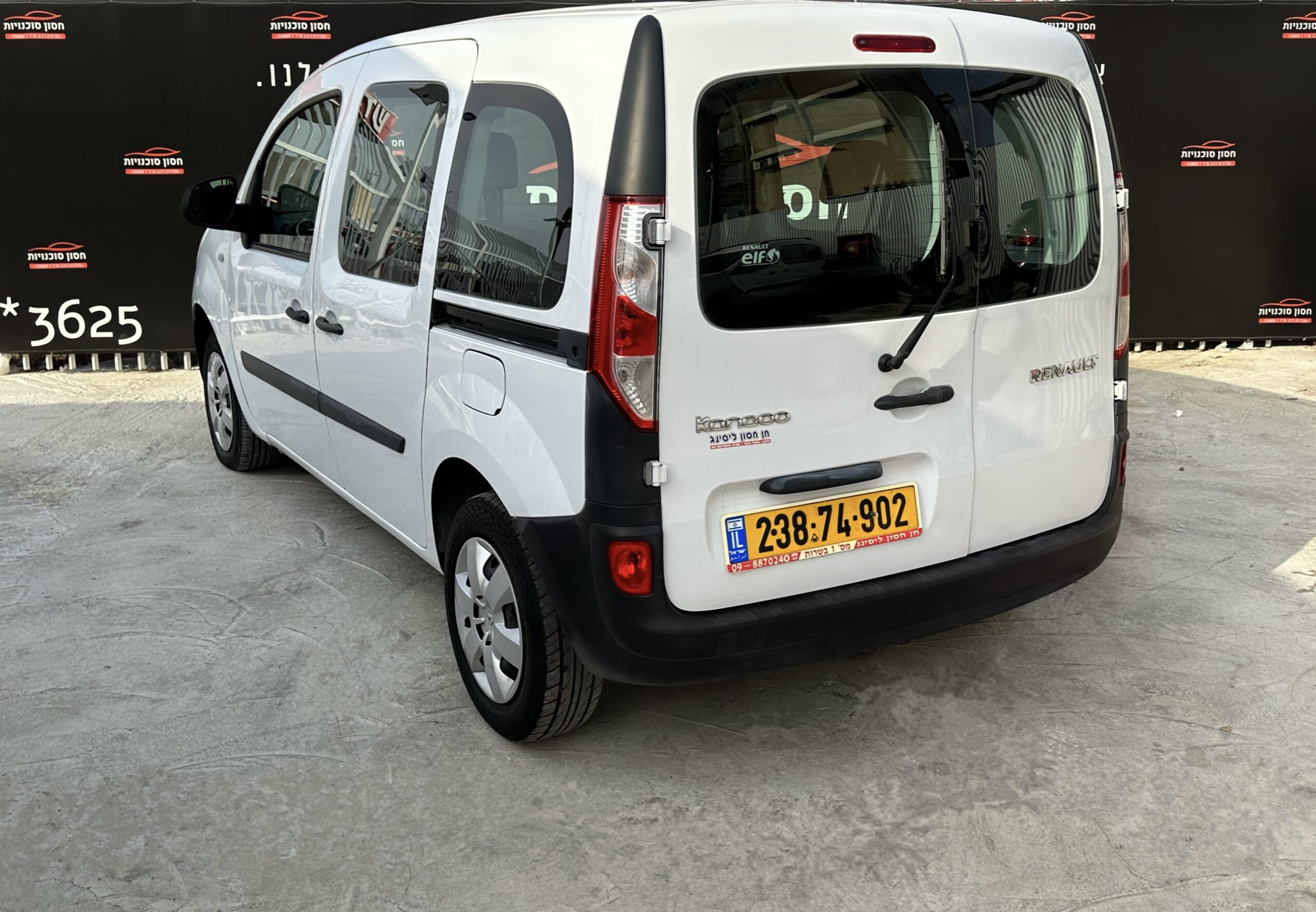 רנו KANGGO