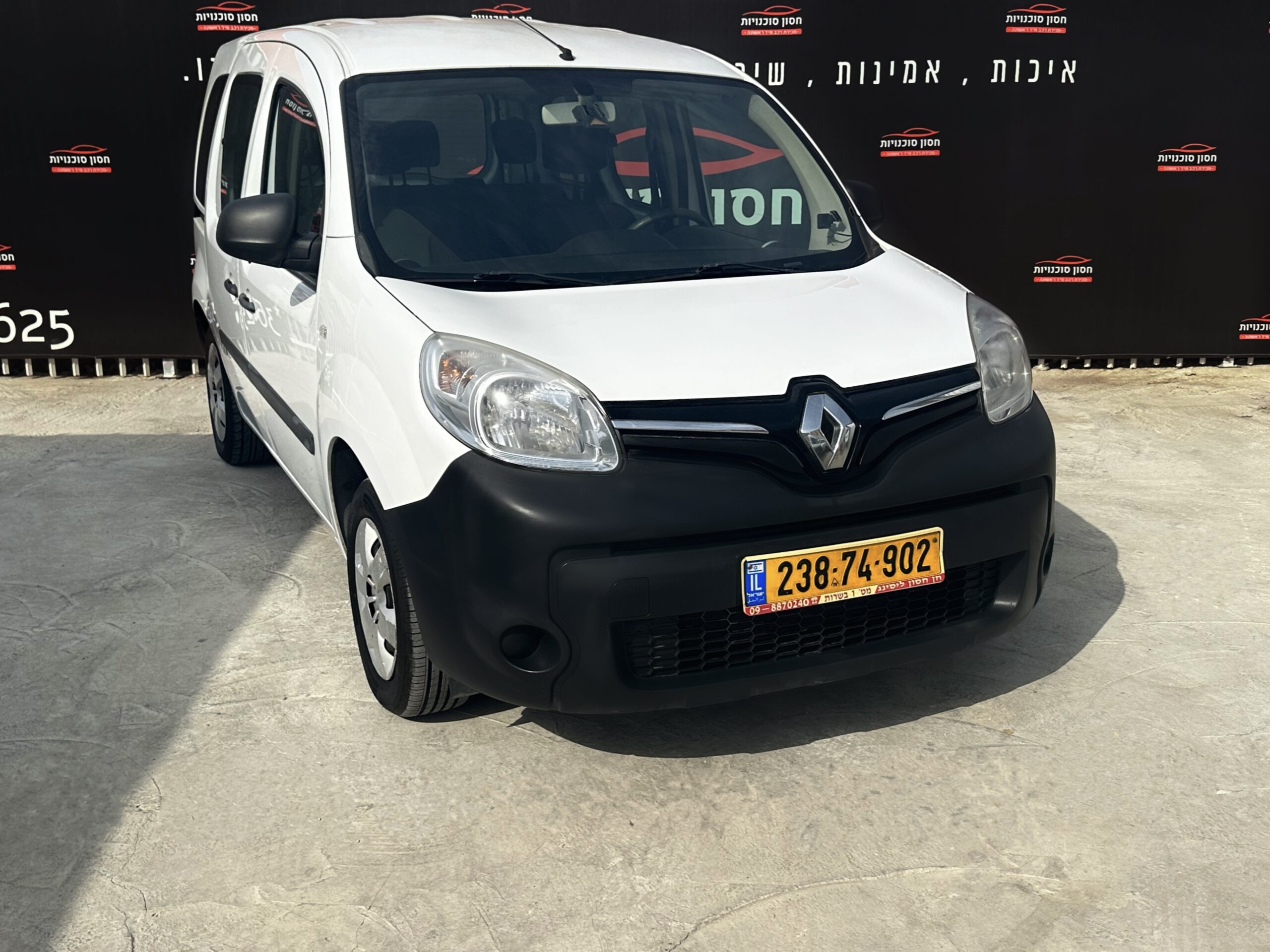 רנו KANGGO