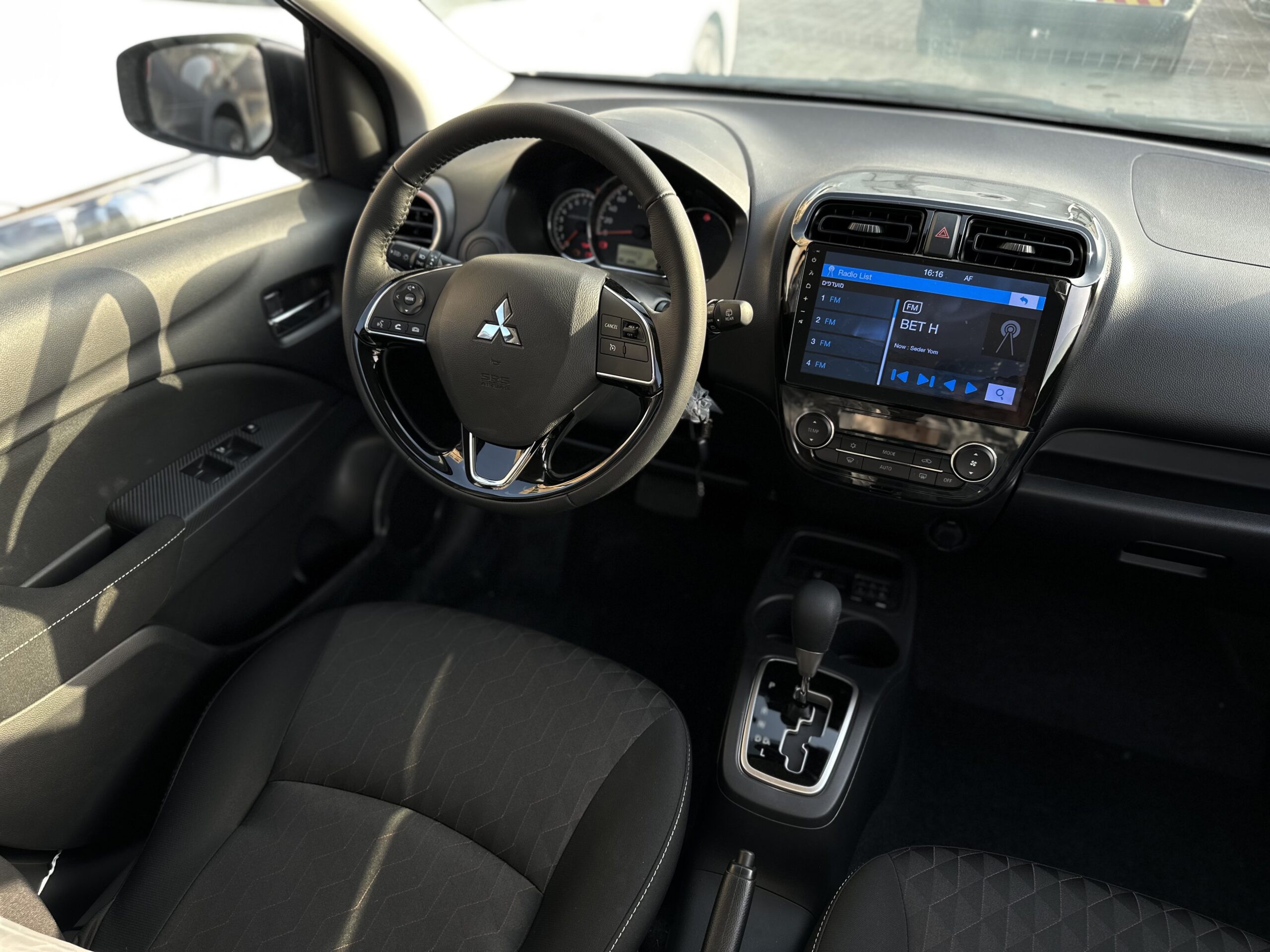 מיצובישי SUPREME