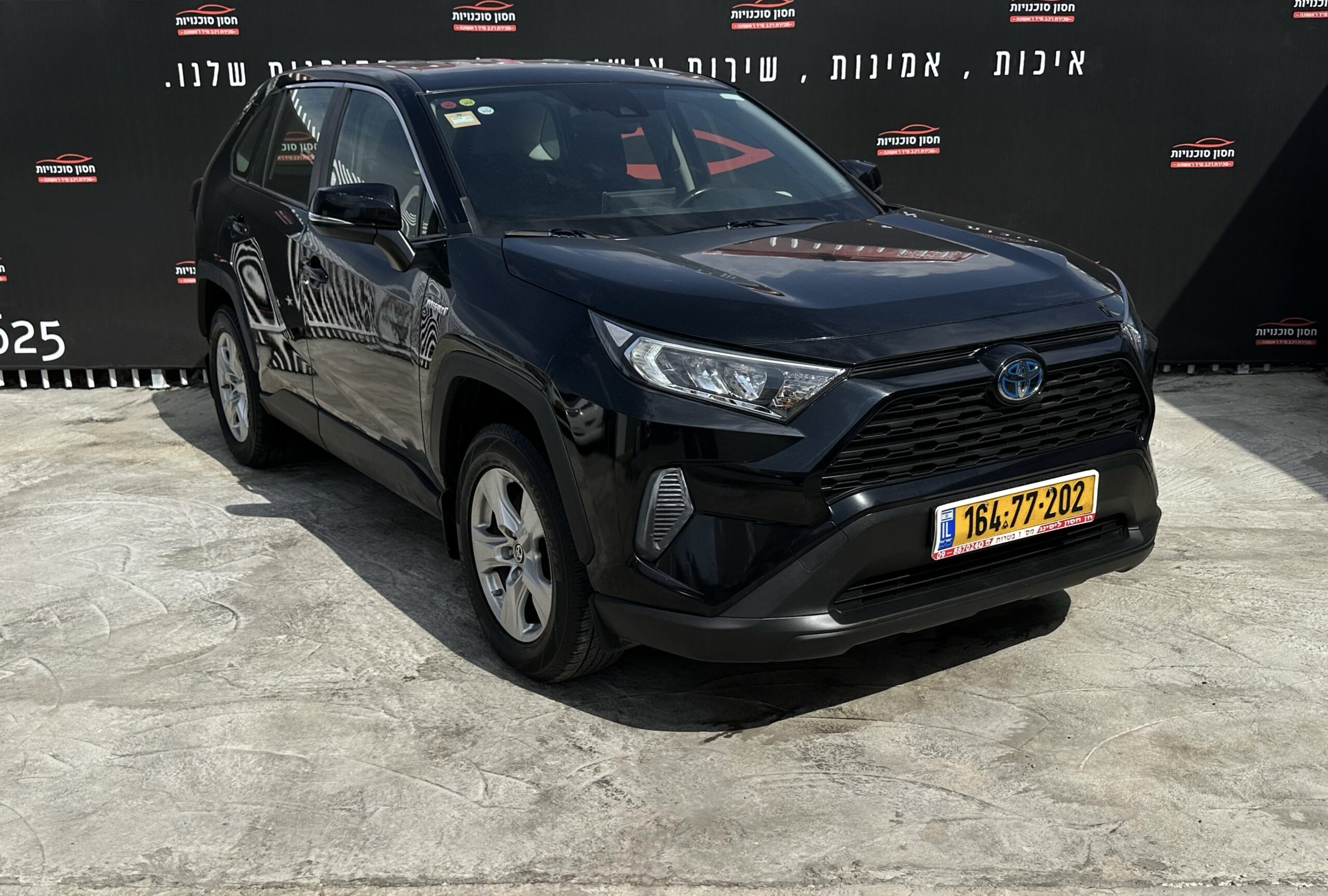טויוטה RAV 4