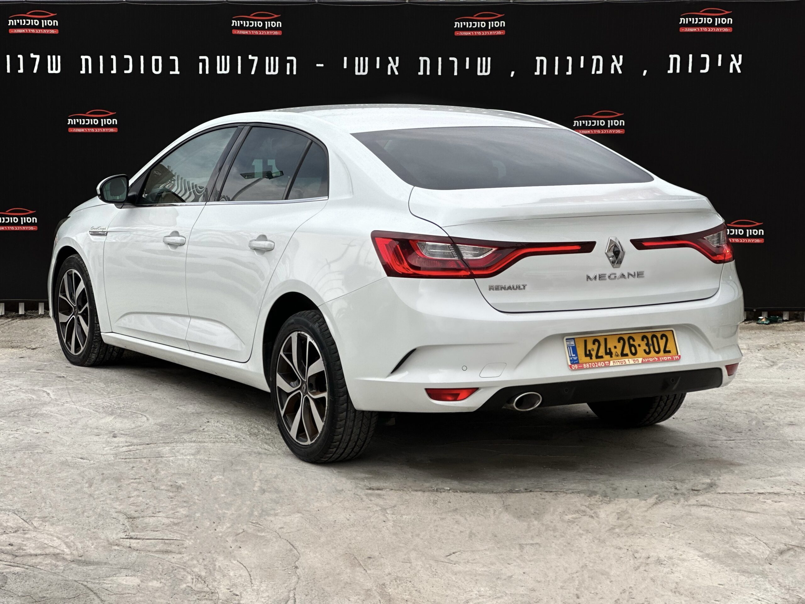 רנו גרנד קופה MEGANE