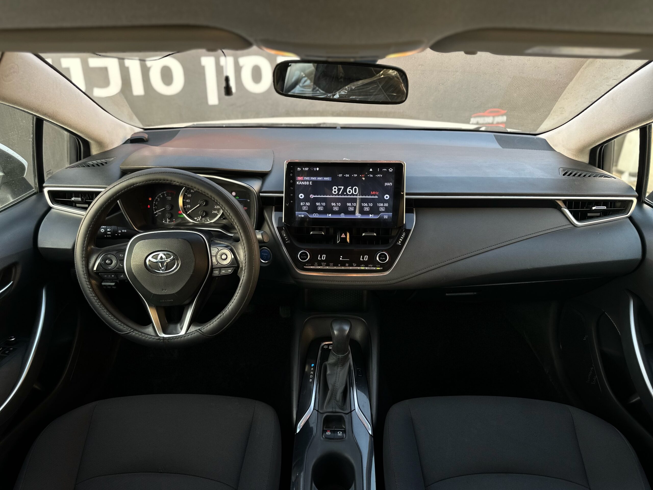 טויוטה קורולה היברידי