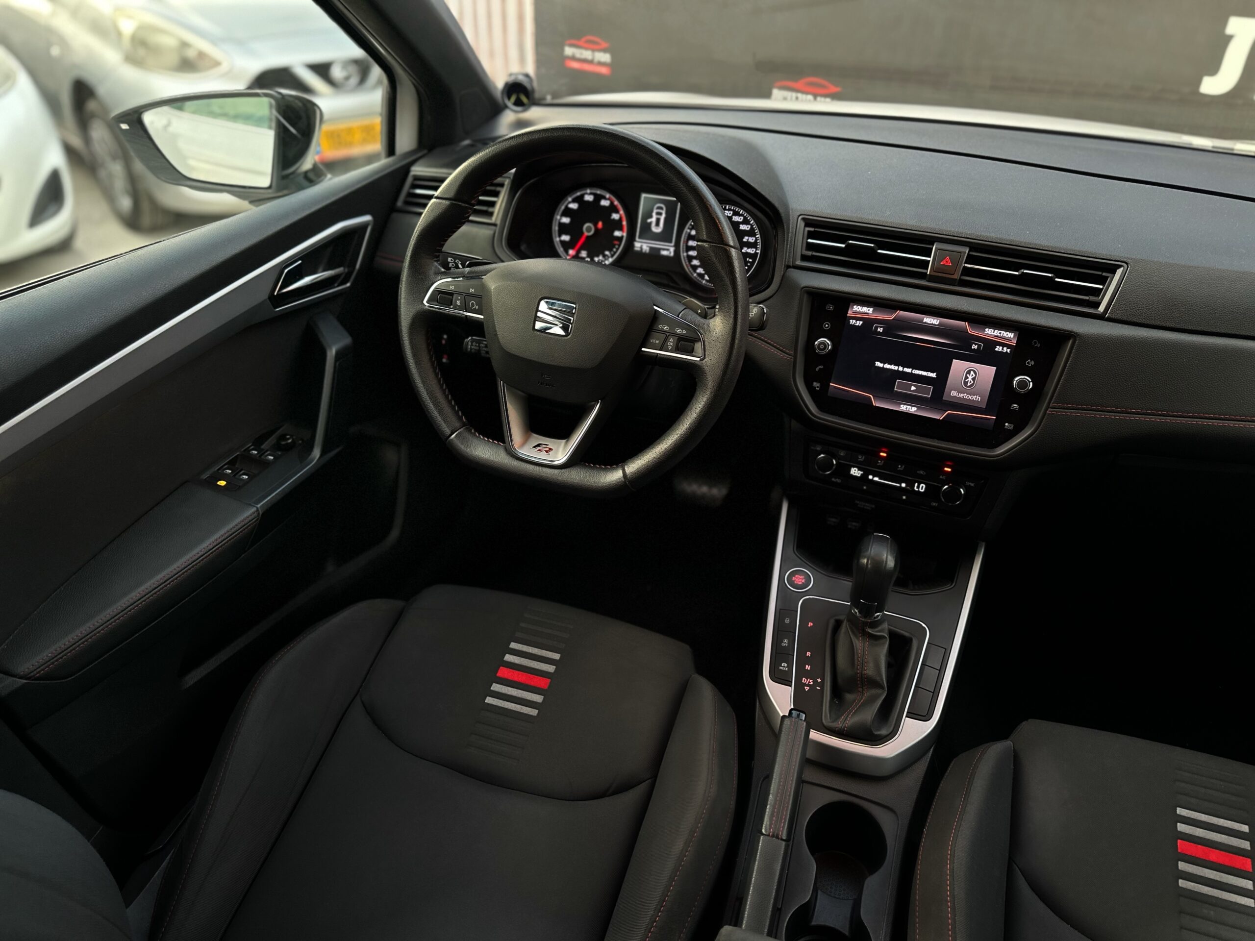 סיאט ארונה FR