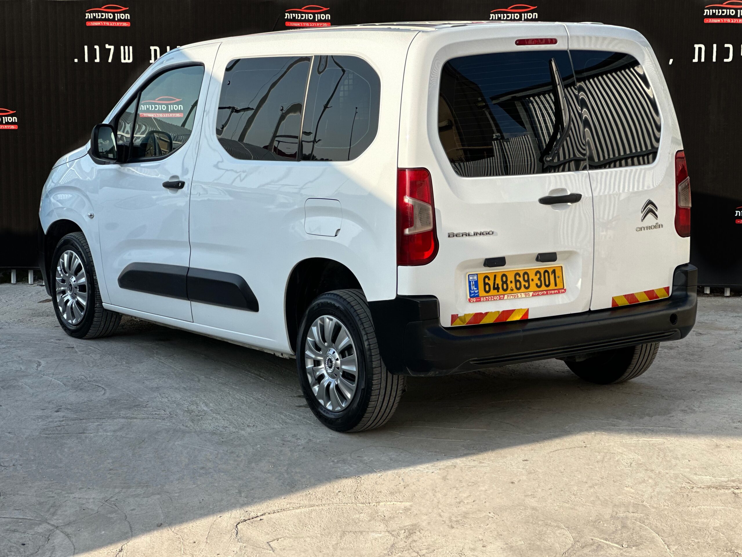 סיטרואן ברלינגו