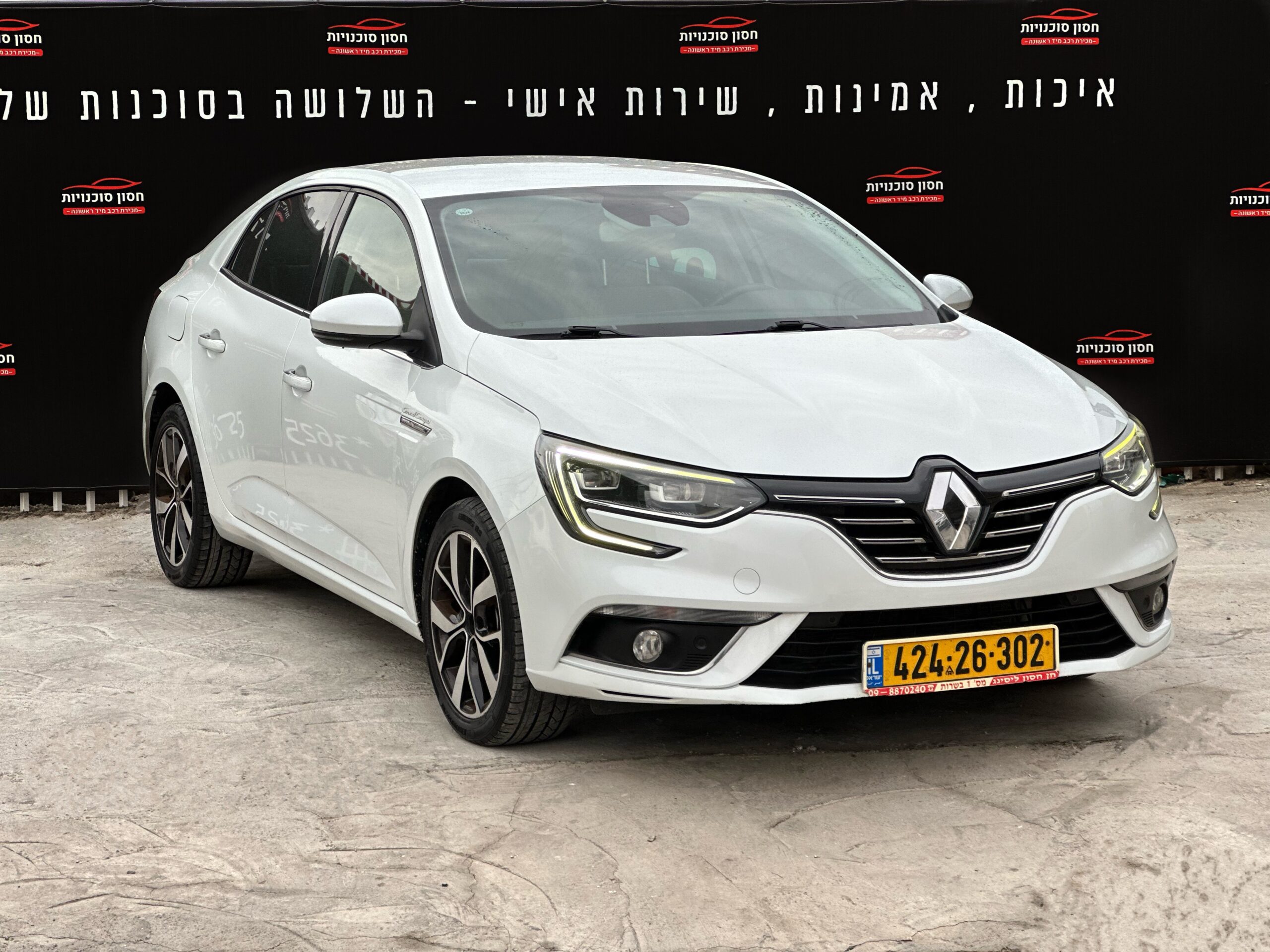 רנו גרנד קופה MEGANE