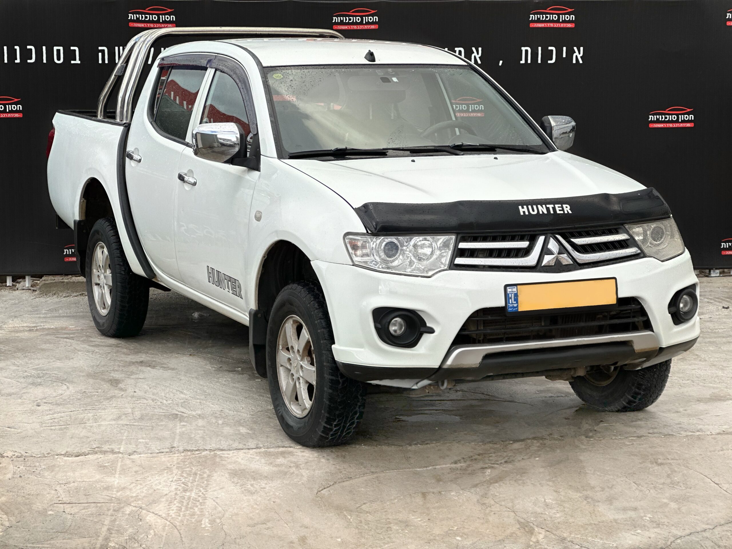 מיצובישי HUNTER 4X4