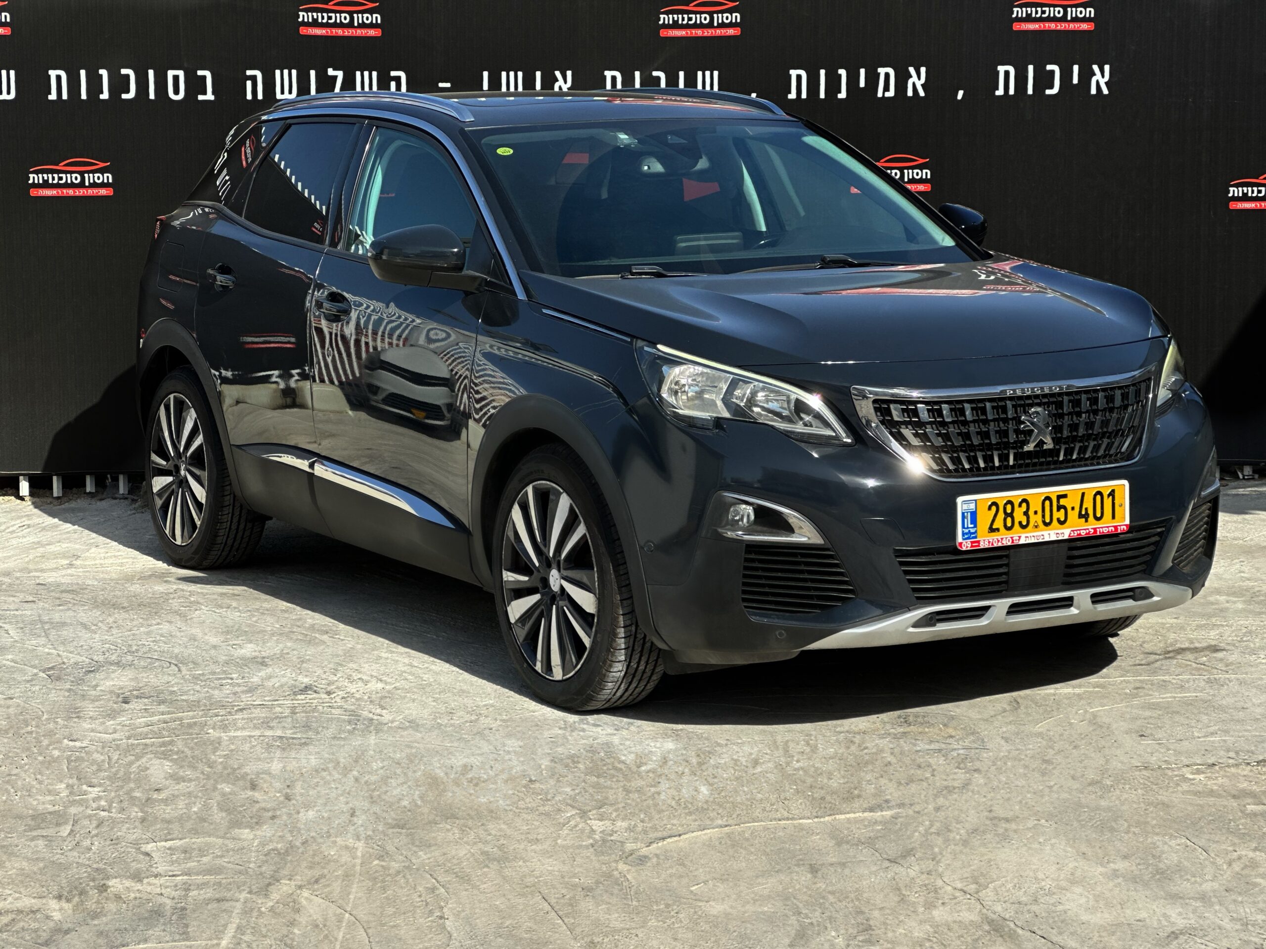 פיג׳ו 3008 PREMIUM