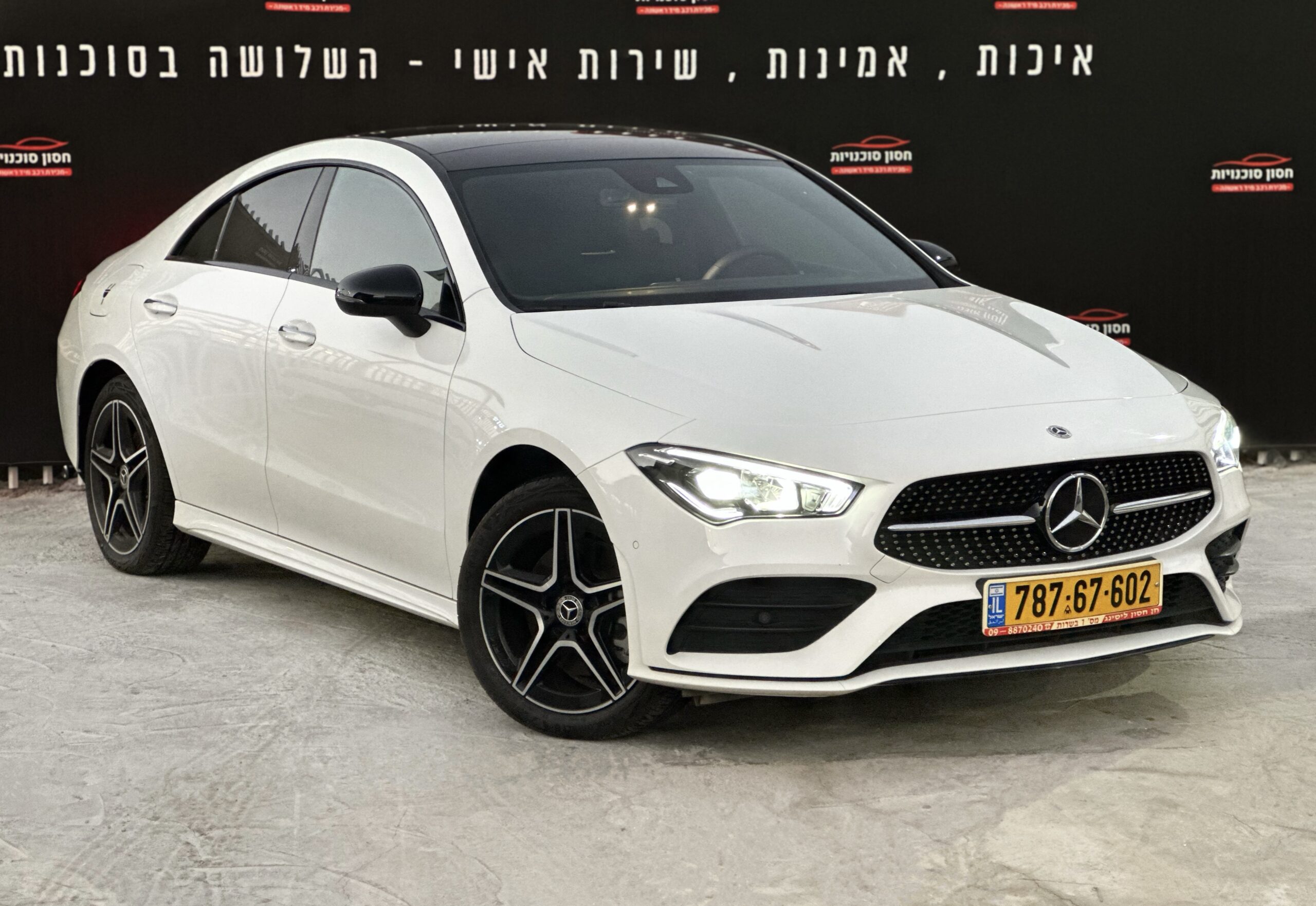 מרצדס CLA250E
