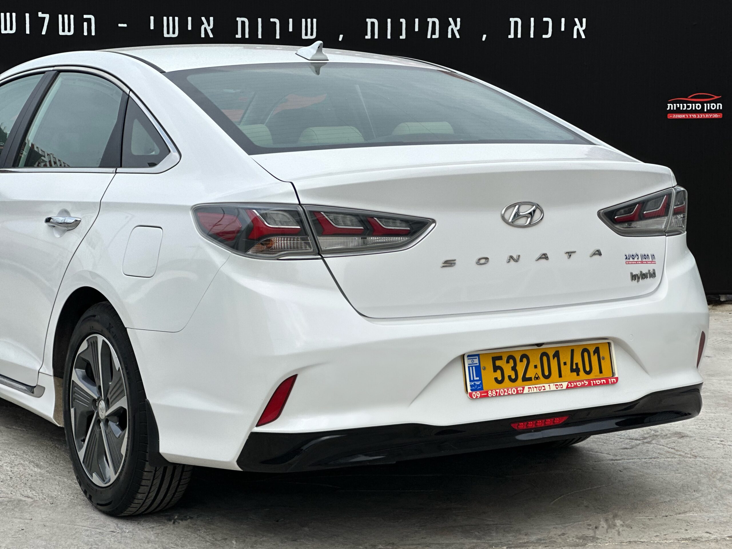 יונדאי סונטה HYBRID