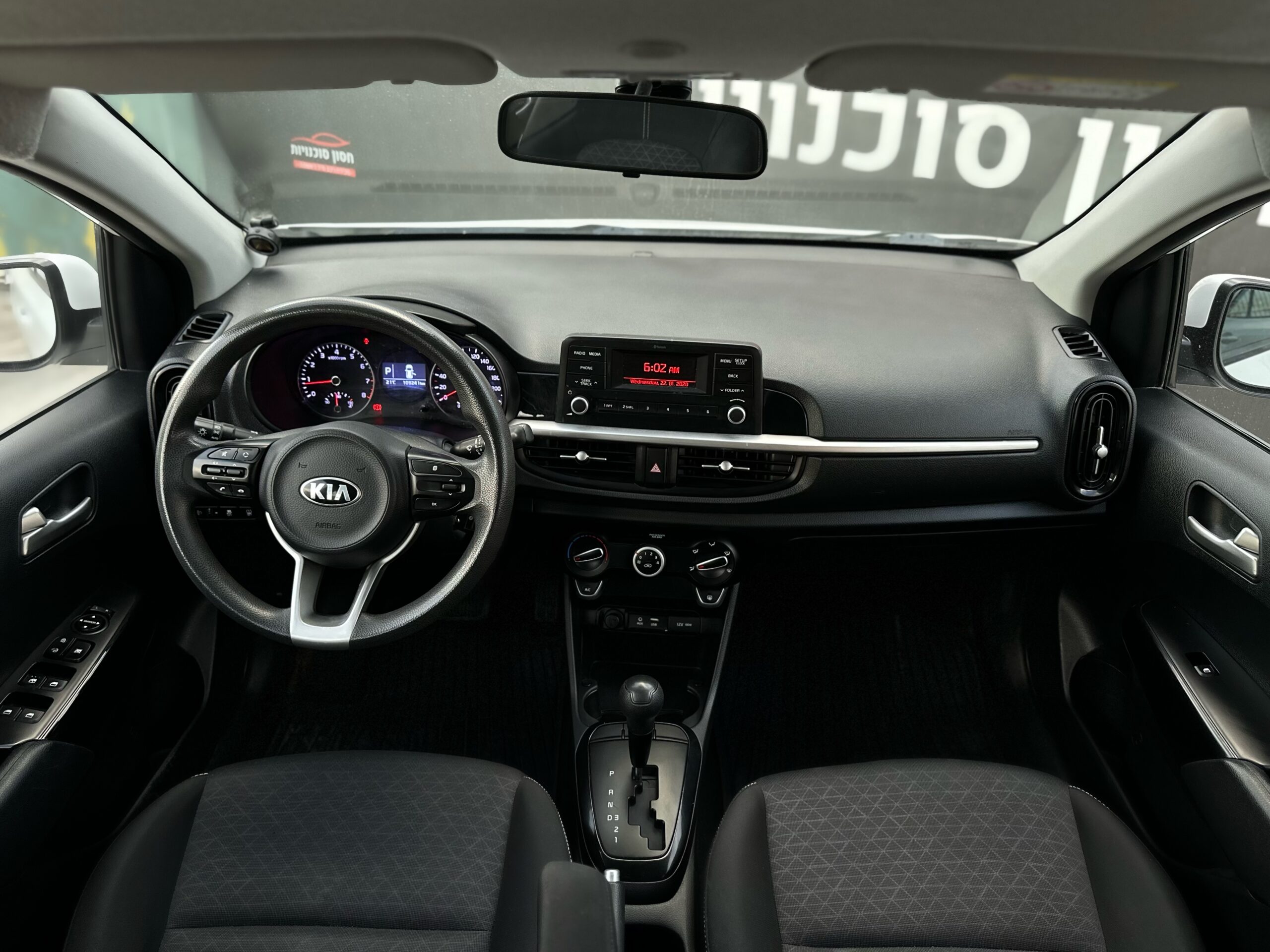 קיה פיקנטו LX