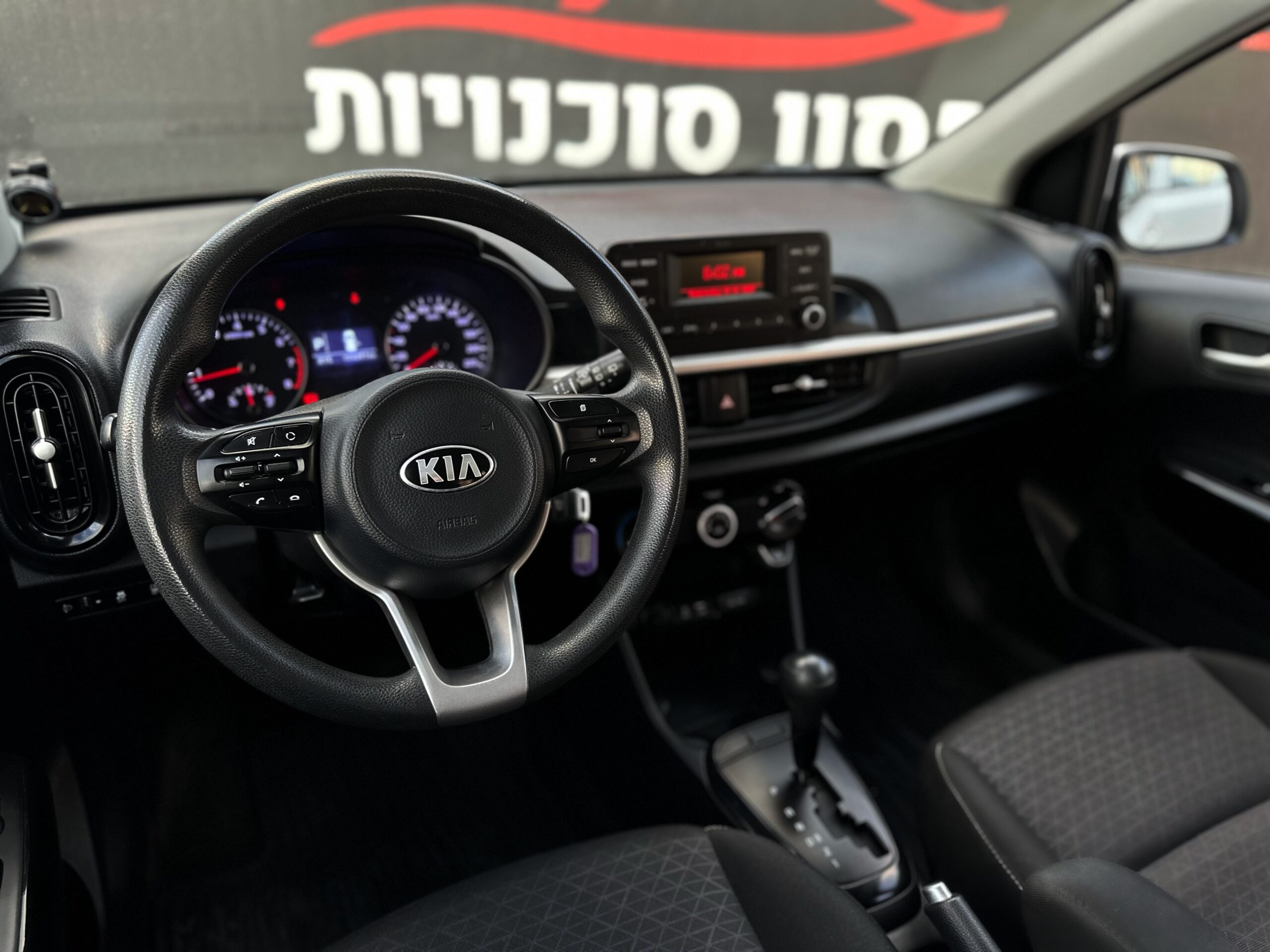 קיה פיקנטו LX