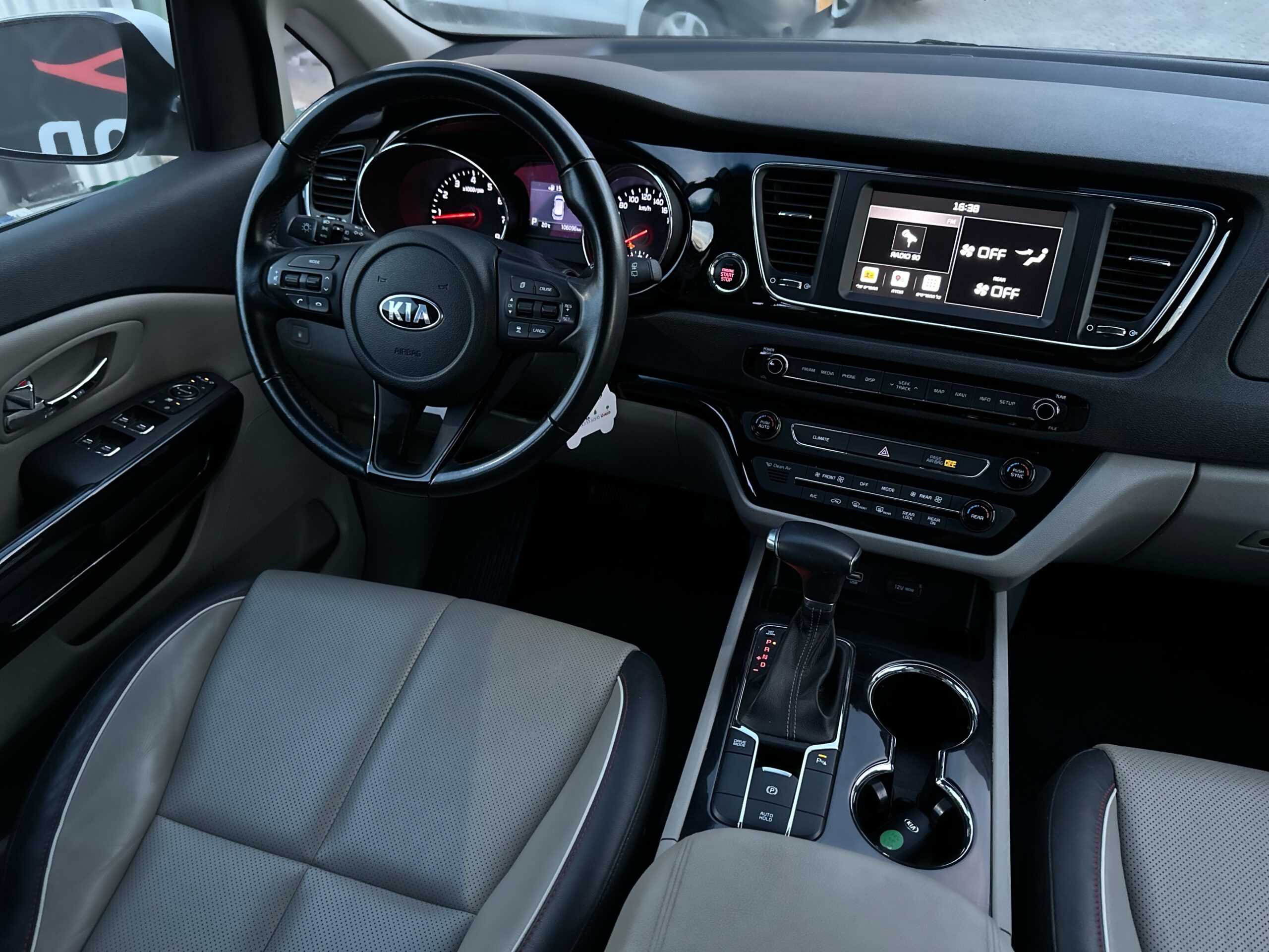 קיה קרניבל PREMIUM