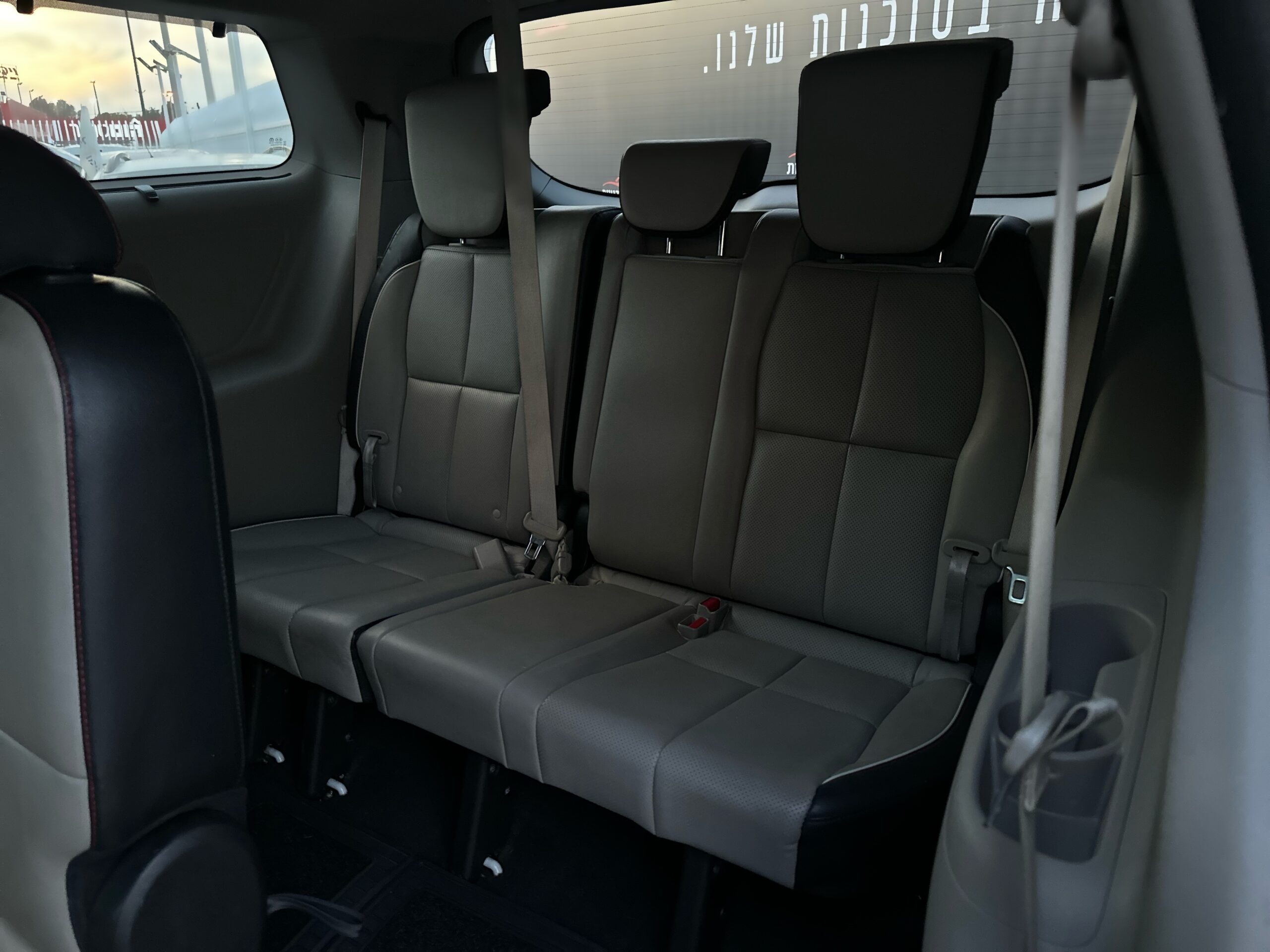 קיה קרניבל PREMIUM