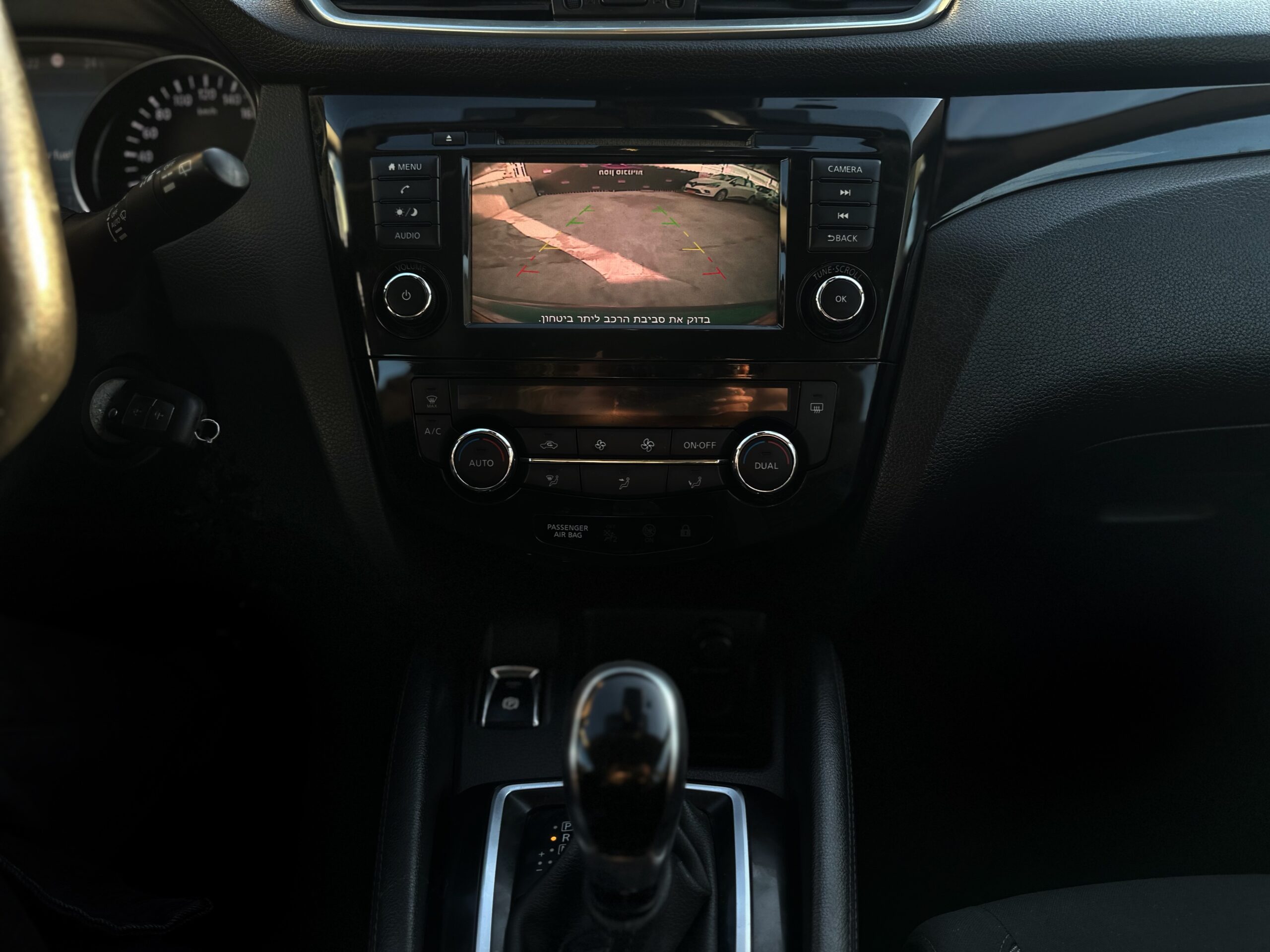 ניסן קשקאי ACENTA