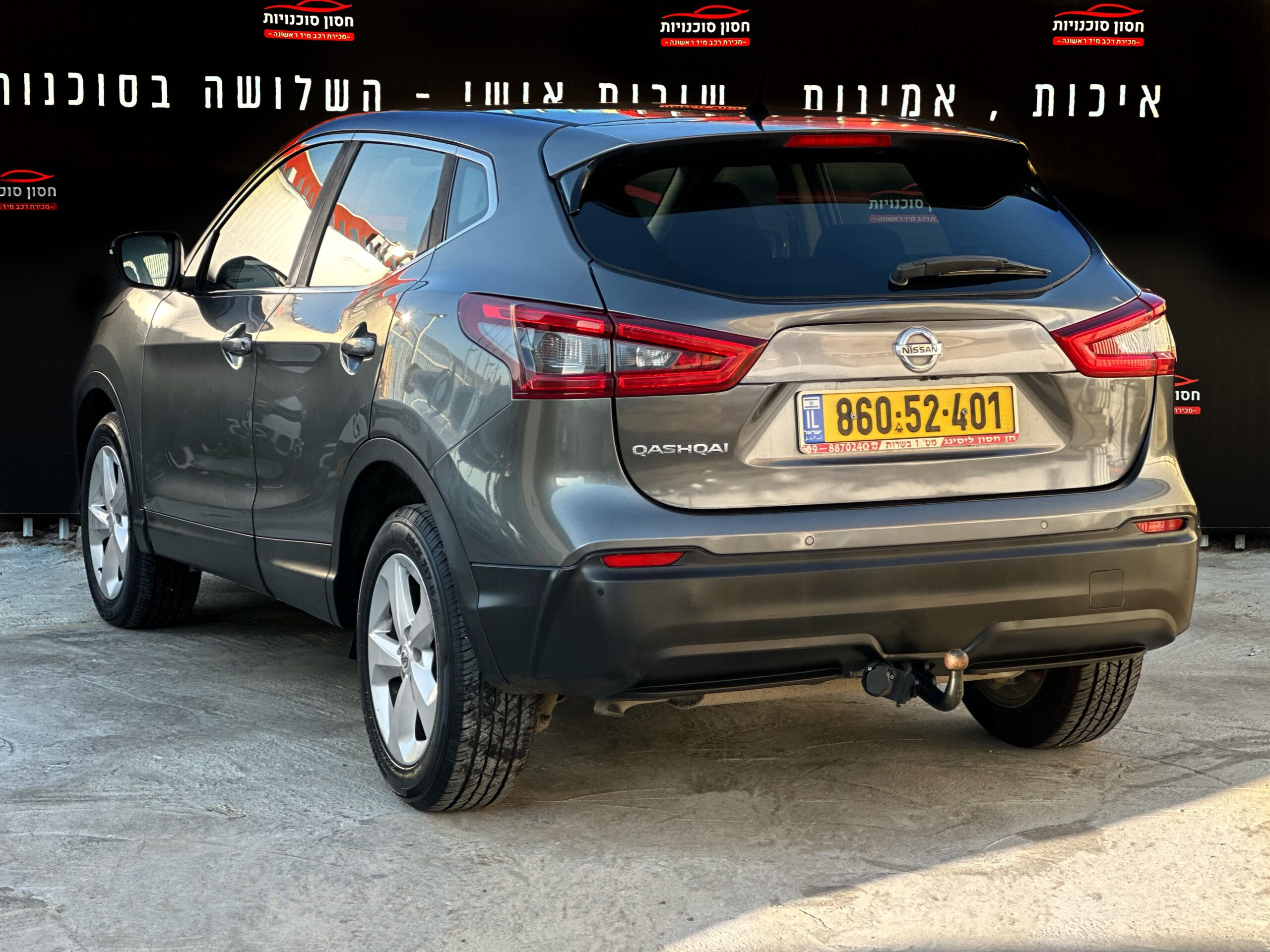 ניסן קשקאי ACENTA