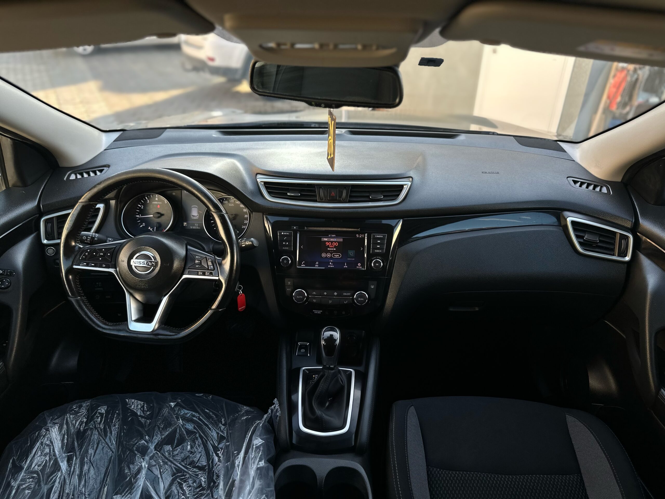 ניסן קשקאי ACENTA