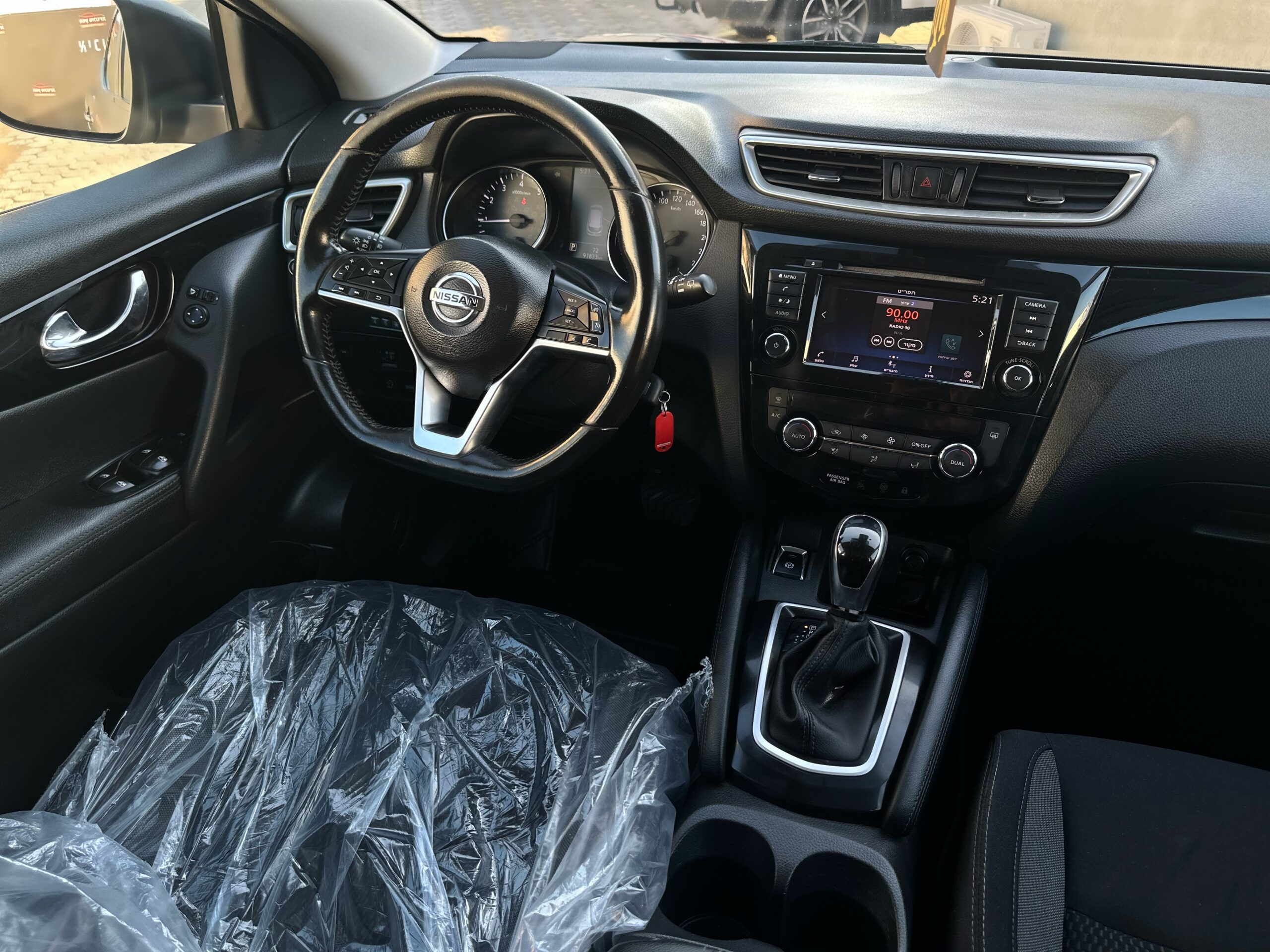 ניסן קשקאי ACENTA