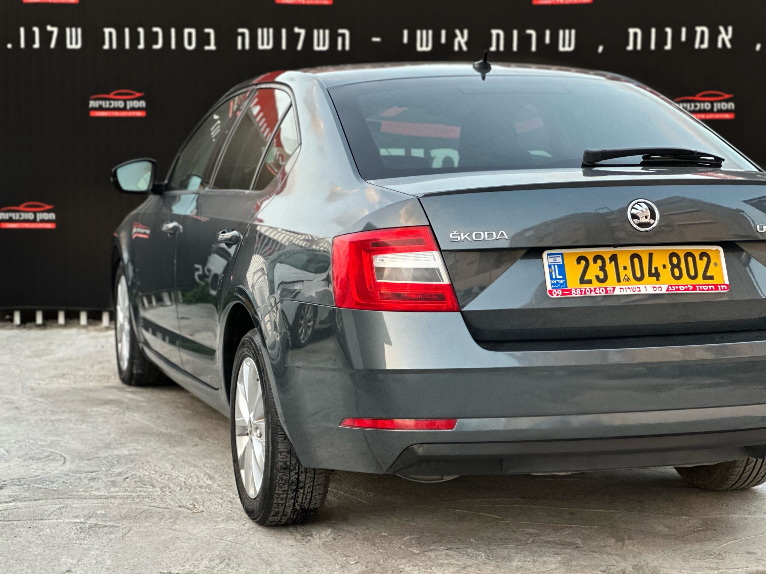 סקודה אוקטביה AMBITION