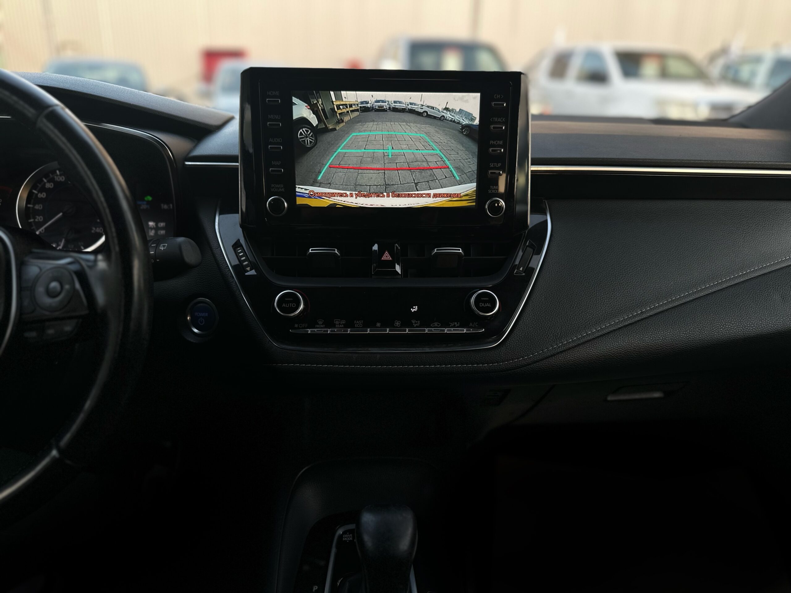 טויוטה קורולה SPACE היברייד