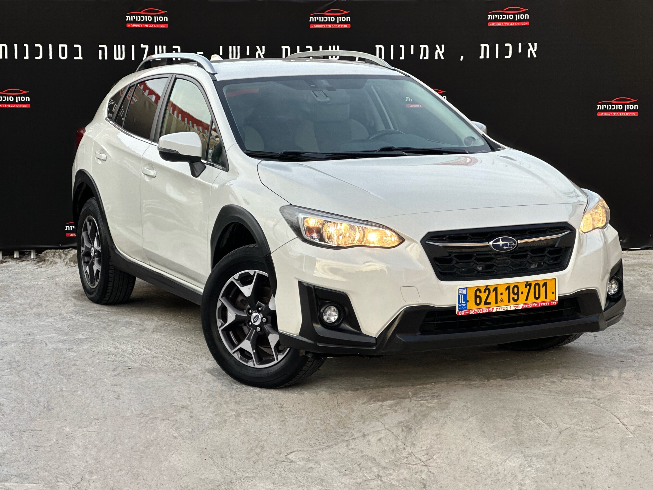 סובארו XV פרימיום