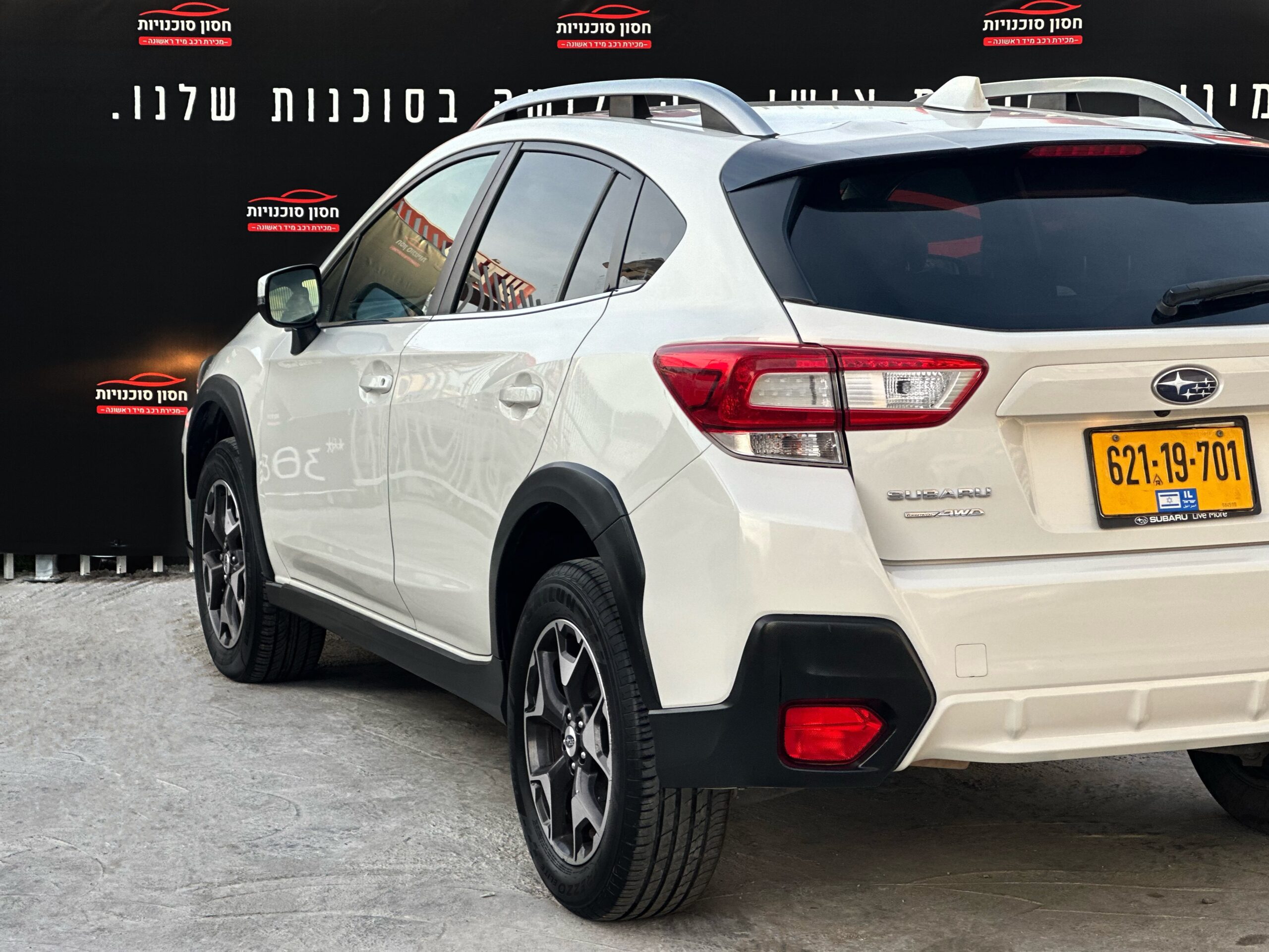 סובארו XV פרימיום